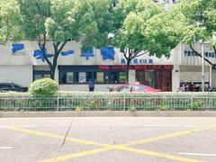 门面-味一早餐(民安路店)