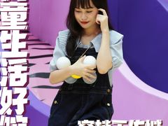 -天佑城