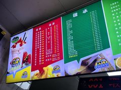 -有间冰室(侨港风情街店)