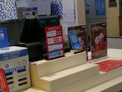 -DQ·蛋糕·冰淇淋(领秀城店)