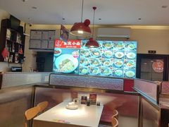 -美蛙四季(望京凯德茂店)