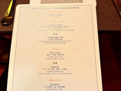 -杭州西子湖四季酒店-WL BISTRO西湖餐厅(灵隐路店)