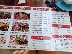 菜单-易老头三样菜(南滨路总店)
