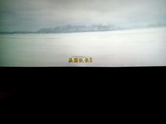 -AMG海上明珠影城(上海环球港RealDCinema店)