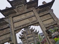 -南关石牌坊古镇