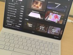 -华为授权体验店(凯德广场店)