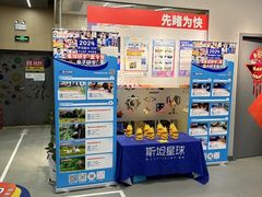 -斯坦星球AI编程·机器人科创·乐高科学·信奥·思维·专注力·STEM·竞赛考级(高新区绿宝广场龙湖狮山天街学习中心)