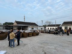 -苏州市吴中区光福窑上花果蜜饯厂