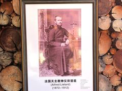 -田德能咖啡博物馆