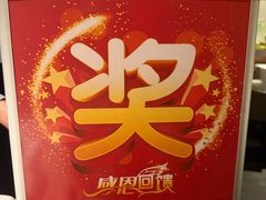 -许家菜(DT51店)