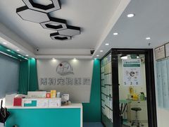 -博特宠物医院24h犬猫全科.骨科·异宠