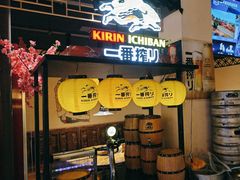 -筱果•梁山围炉烤肉(昌里路店)