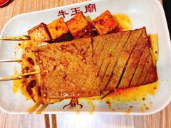 -牛王庙小吃(桥头街店)