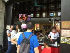 -无影脚佛山陈氏盲公丸始创店(飞鸿街店)