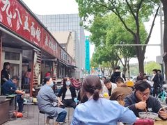 -九八五面馆(欧洲城店)