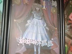 -square方形密室逃脱(深南东路店)
