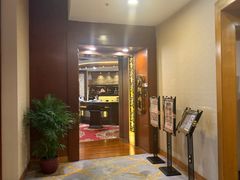 -汕头君华海逸酒店·鸿桃轩中餐厅