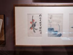 -北京鲁迅博物馆(北京新文化运动纪念馆鲁博馆区)