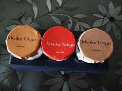 -布歌东京(金融街购物中心店)