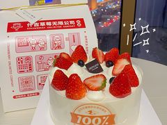 -仟吉·ART FARM主题店(菱角湖万达店)