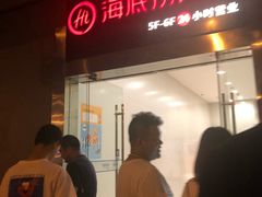 -凯德广场(武胜路店)