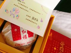 -北京邮电会议中心