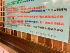 -大哥餐厅(西城花园店)