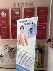 -Bollins波林丝•专研护发中心