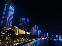 -珠江夜游广州塔·中大码头