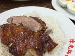 -陈光记烧腊店(罗保博士街店)