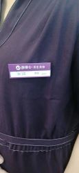 点击看大图 -静博士养生美容