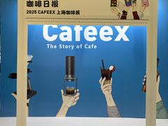 -上海跨国采购会展中心