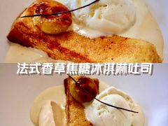 -娜娜家•Nana's restaurant (南开大悦城店)