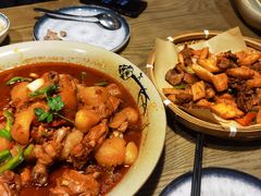 -那时新疆·若羌(经纬汇店)