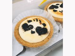 -潘达芝士挞(大悦城店)