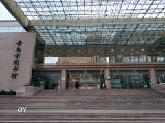 -青岛市图书馆