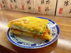 韭菜蛋饼-老客满蛋饼(双塔市集店)