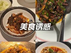 -湘上湘(正大中心总店)