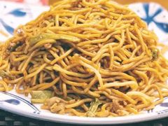 -老九圆山西面馆(CBD店)