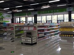 -北京亦庄保税物流中心