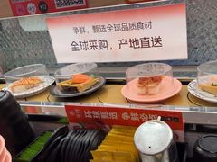 -争鲜回转寿司(太阳宫凯德PLUS店)