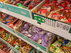 -庆祥斋糕点厂(留学路店)