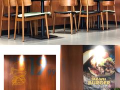 -魏斯理汉堡(西安沣东吾悦店)