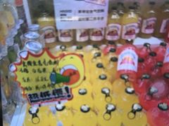 -嗨特购HitGoo(西站食宝街店)
