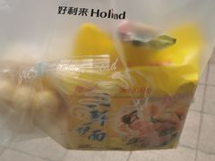 -好利来(马栏广场店)