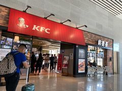 -烟台南站