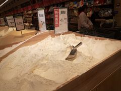 -永辉超市(萧山宝龙广场店)