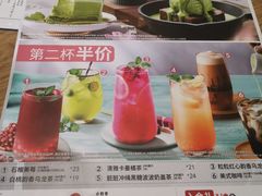 -必胜客(新中纬店)