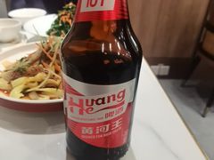 -伊祥·敦煌楼