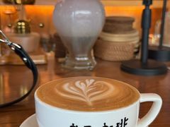 -老吴咖啡( 国贸商住大厦店)